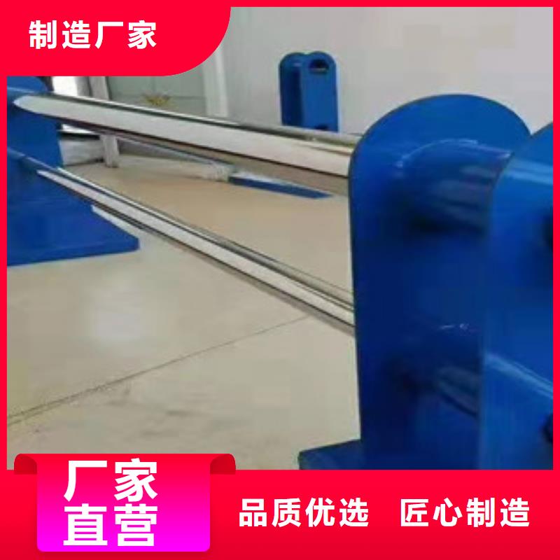 <浙江>购买[鑫海达]201不锈钢复合管护栏可按客户需求生产