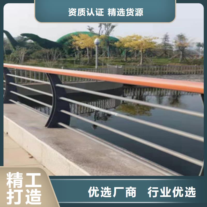 扬州一致好评产品《鑫海达》304不锈钢复合管护栏价格优惠