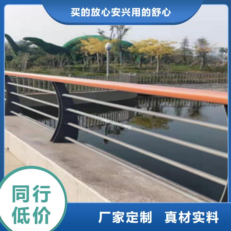 【河池】支持货到付清(鑫海达)304木栈道栏杆专业设计生产