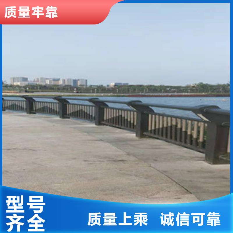 [云南]定制鑫海达201不锈钢复合管护栏定做
