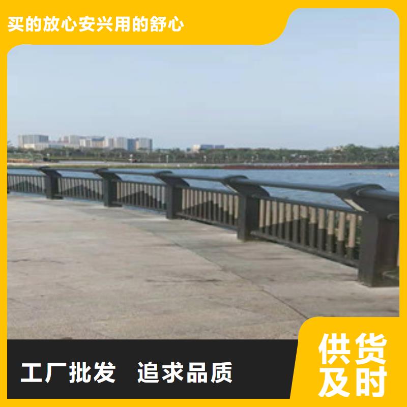 <嘉兴>当地鑫海达不锈钢复合管道路护栏
