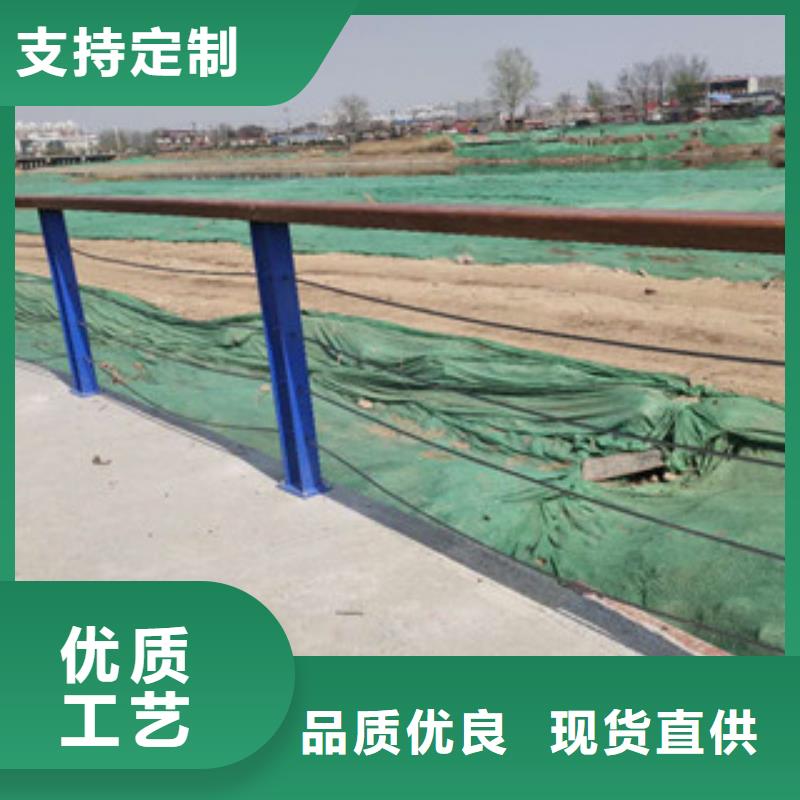 [扬州]订购《鑫海达》不锈钢栏杆供货商