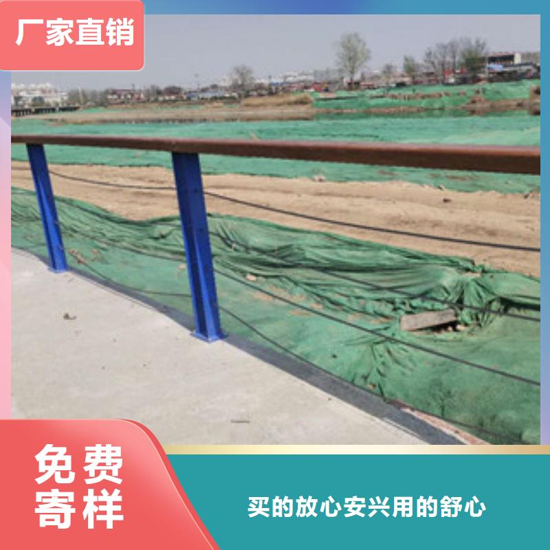<江苏>购买[鑫海达]304不锈钢复合管护栏厂家