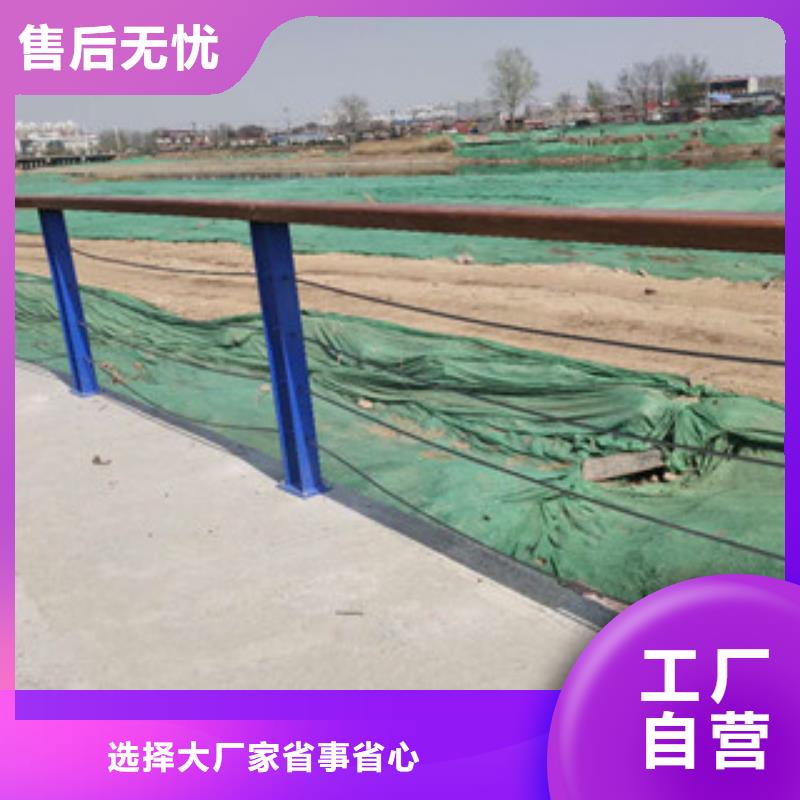 宁夏周边(鑫海达)栈桥钢丝绳栏杆质优价廉
