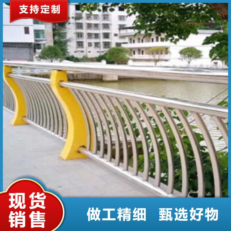 《江苏》专业生产团队(鑫海达)不锈钢栏杆组装简单