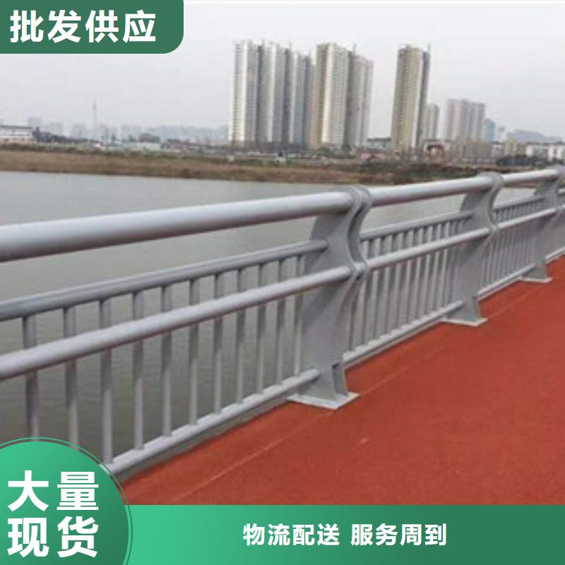 上海采购<鑫海达>景观栏杆价格优惠