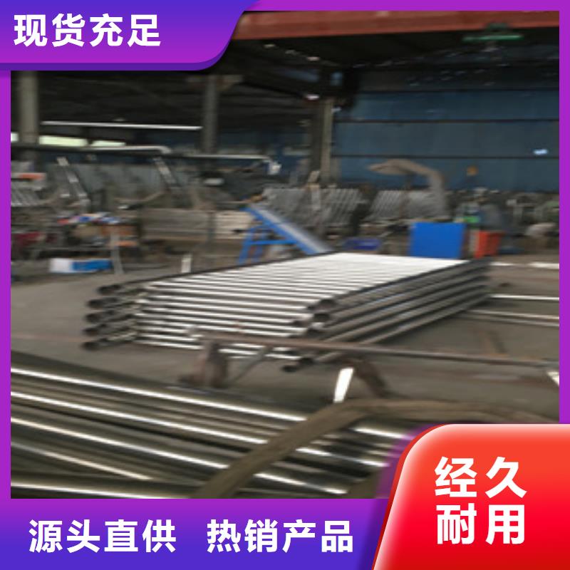 扬州当地不锈钢复合管特殊规格可定制