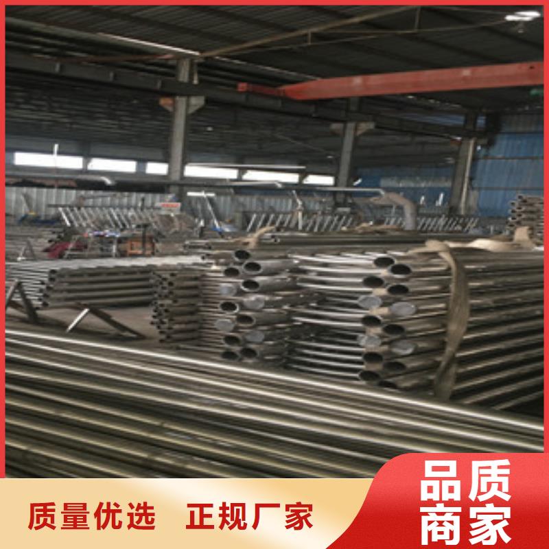 北京品质保证鑫海达不锈钢复合管设计