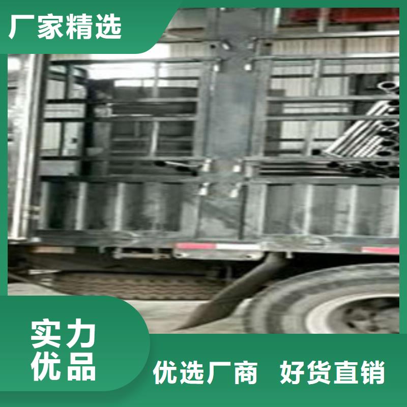[北京]购买鑫海达不锈钢钢索护栏厂家报价