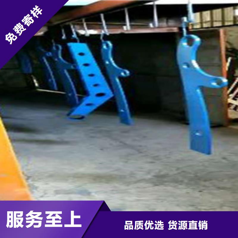 【重庆】购买【鑫海达】不锈钢复合管道路护栏