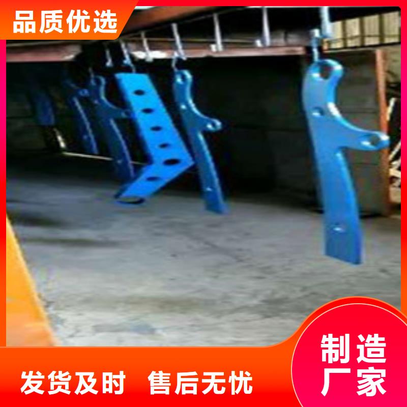 <大连>免费安装【鑫海达】桥梁不锈钢复合管