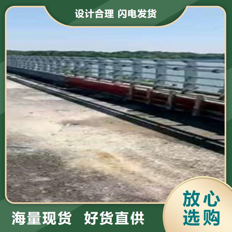 【重庆】购买【鑫海达】不锈钢复合管道路护栏