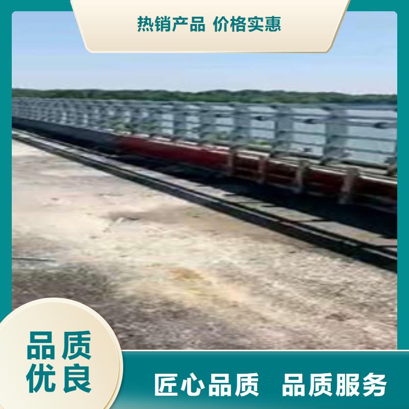 嘉兴本地鑫海达201不锈钢复合管护栏零售