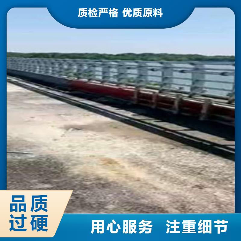 江苏现货充裕[鑫海达]不锈钢栏杆用途广泛