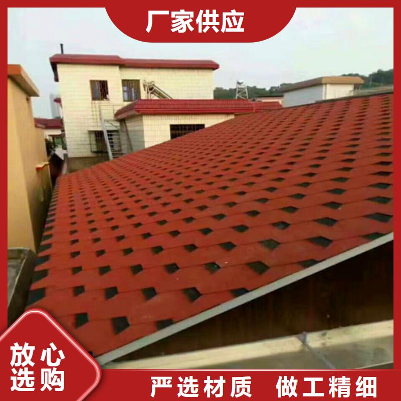 上海咨询玻纤胎沥青瓦代理商玻纤胎沥青瓦