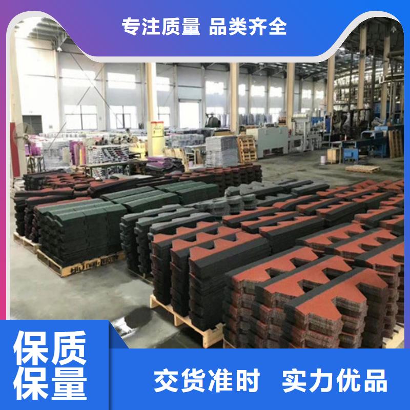 上海咨询玻纤胎沥青瓦代理商玻纤胎沥青瓦