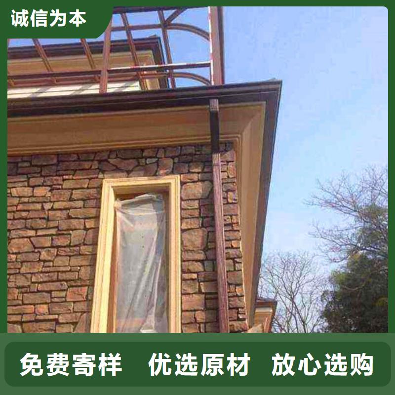 天沟-天沟规格全