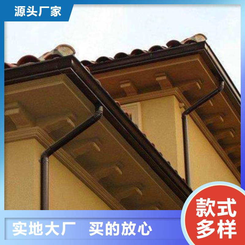 廊坊采购(万朝)广阳PVC檐槽图片指定经销