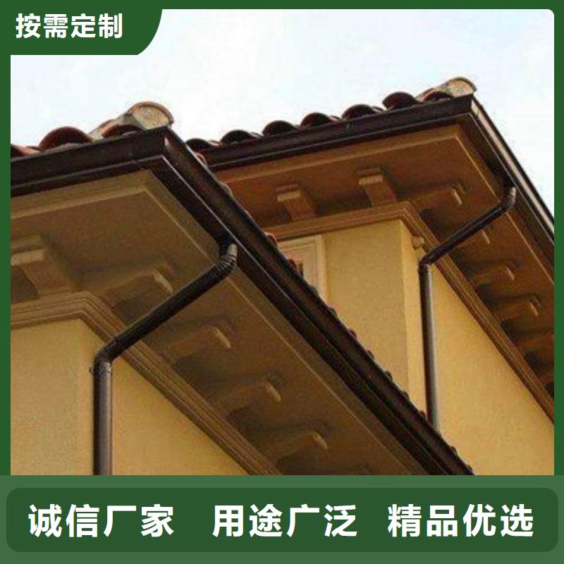 忻州本地厂家值得信赖《万朝》河曲彩铝雨水管多少钱描写