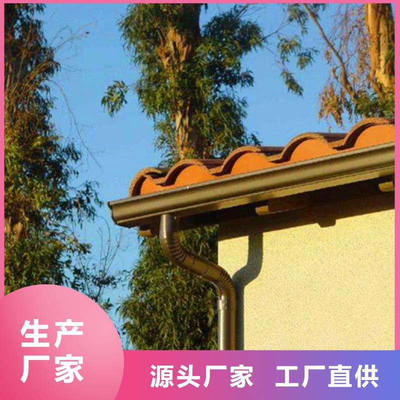 (南京)助您降低采购成本【万朝】高淳PVC落水系统品牌加盟彩铝天沟
