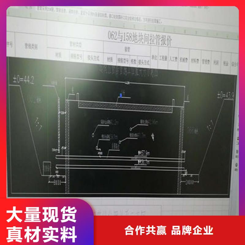 顶管便宜耐用