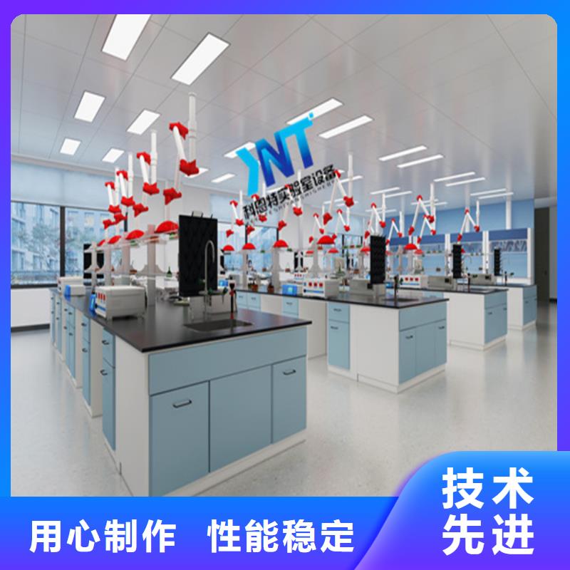 北京同城全钢钢木实验台实验室设备行业定制厂家