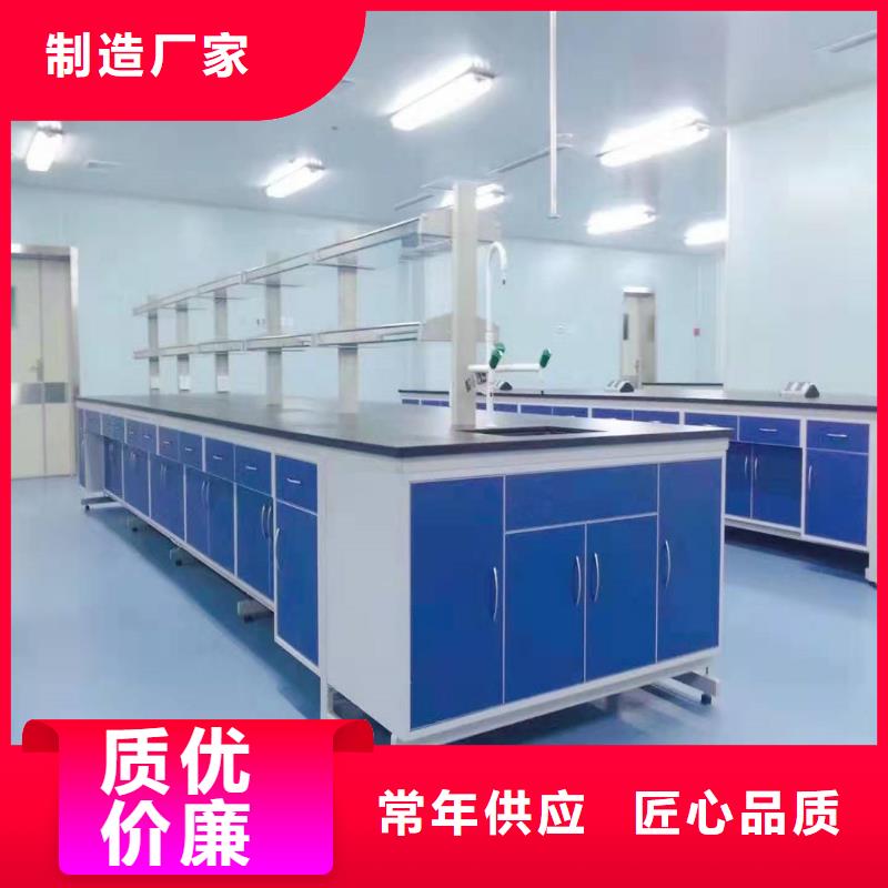 宁夏直销KNT检测中心实验台供应厂家价位合理