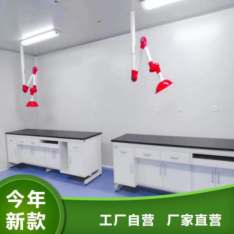 【青海】订购省全钢实验台实验台柜
厂家