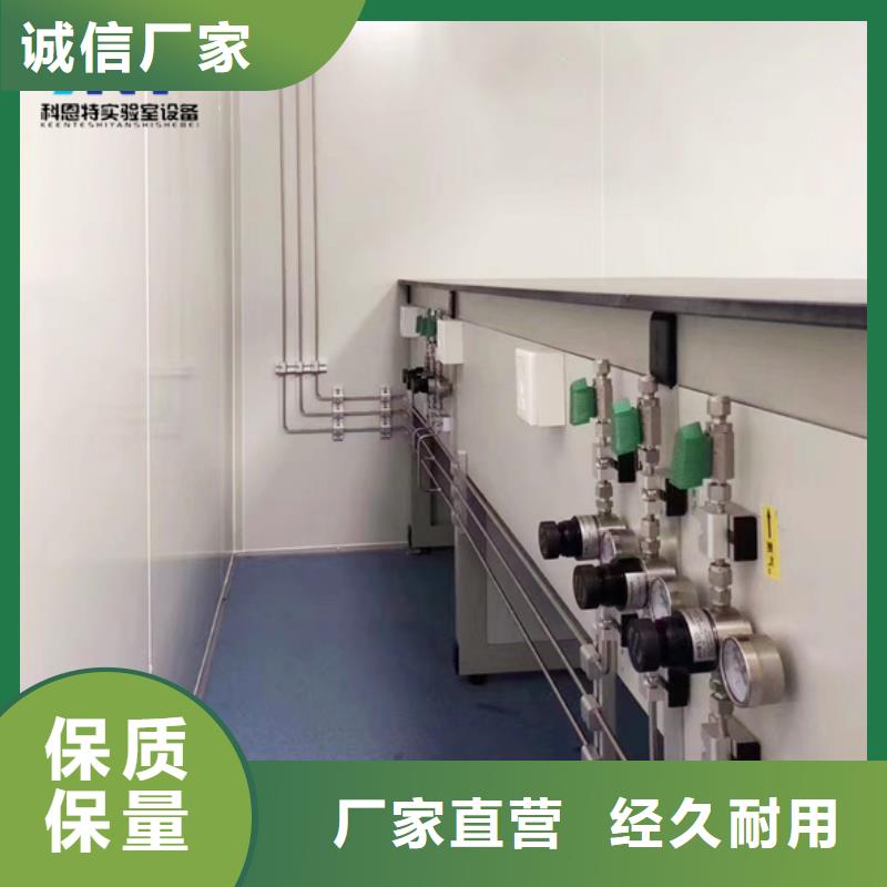 值得信赖的通风柜【科恩特实验室设备】经销商
