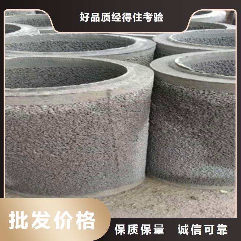 【宁夏】选购外径480mm无砂管混凝土钢混透水管今日价格