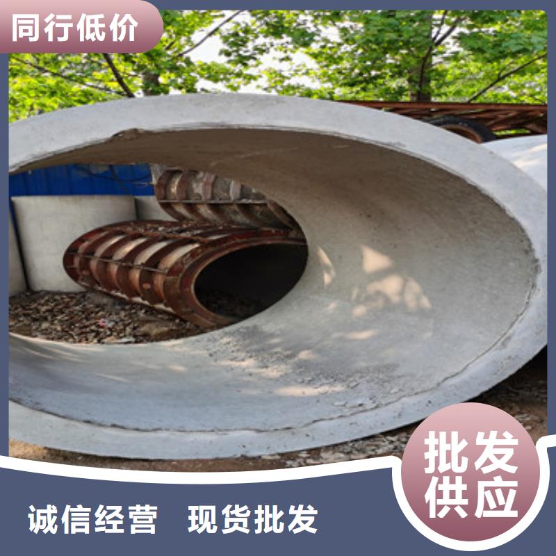 【常德】周边井壁钢混水泥管外径300mm无砂透水管质量可靠