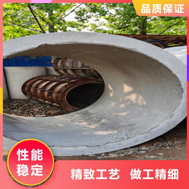郑州直供道路排污用水泥管钢筋混凝土水泥管生产厂家