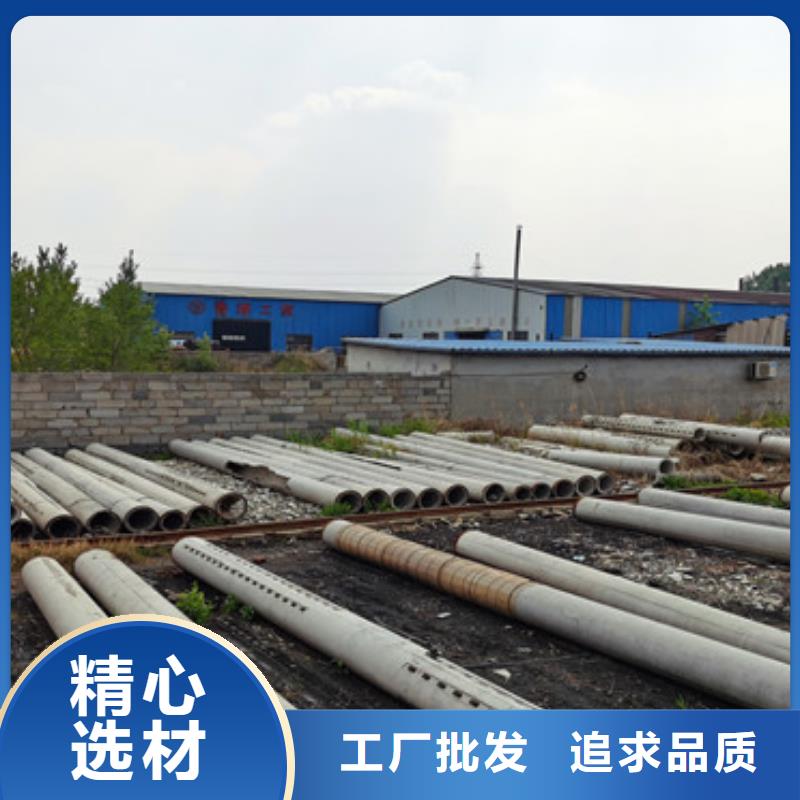 宜昌生产外径600mm混凝土水泥管打井降水专用水泥管生产厂家
