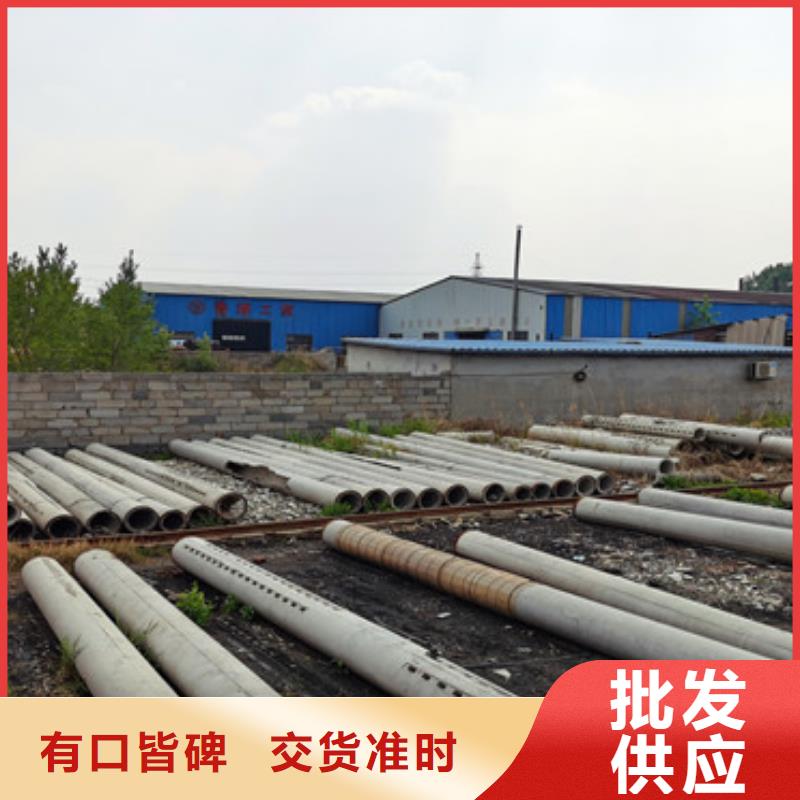 南京订购外径400 500钢混水泥管工程降水用水泥管制造厂家