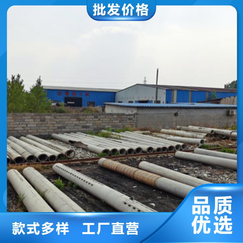【汕尾】采购外径400 500钢混水泥管工程降水用水泥管生产厂家