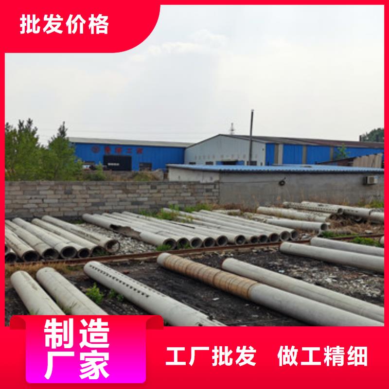 宁夏选购外径500 600无砂水泥管工程降水用水泥管生产厂家