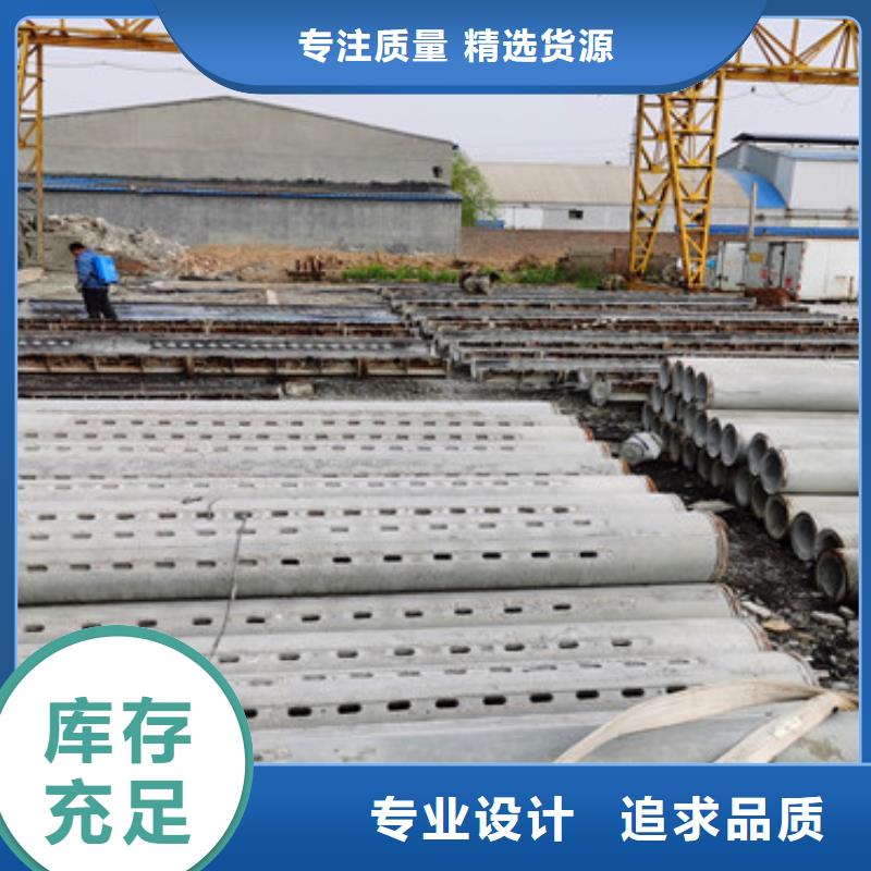 【江西】订购外径400 500钢混水泥管工程降水用水泥管全国发货