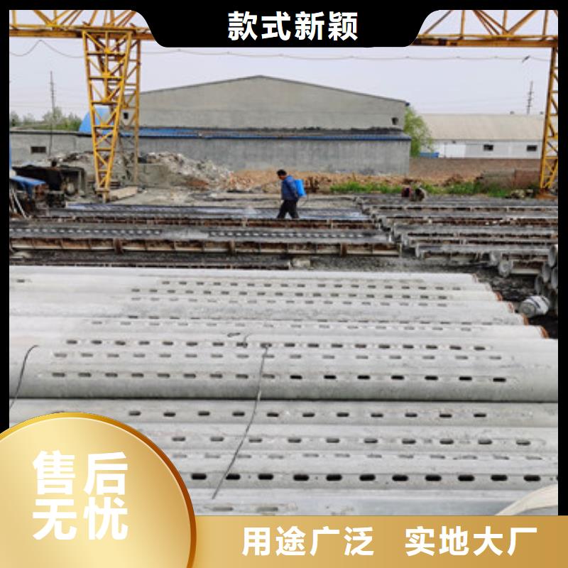 【西安】经营外径200 300无砂水泥管大口径钢混水泥管定尺加工