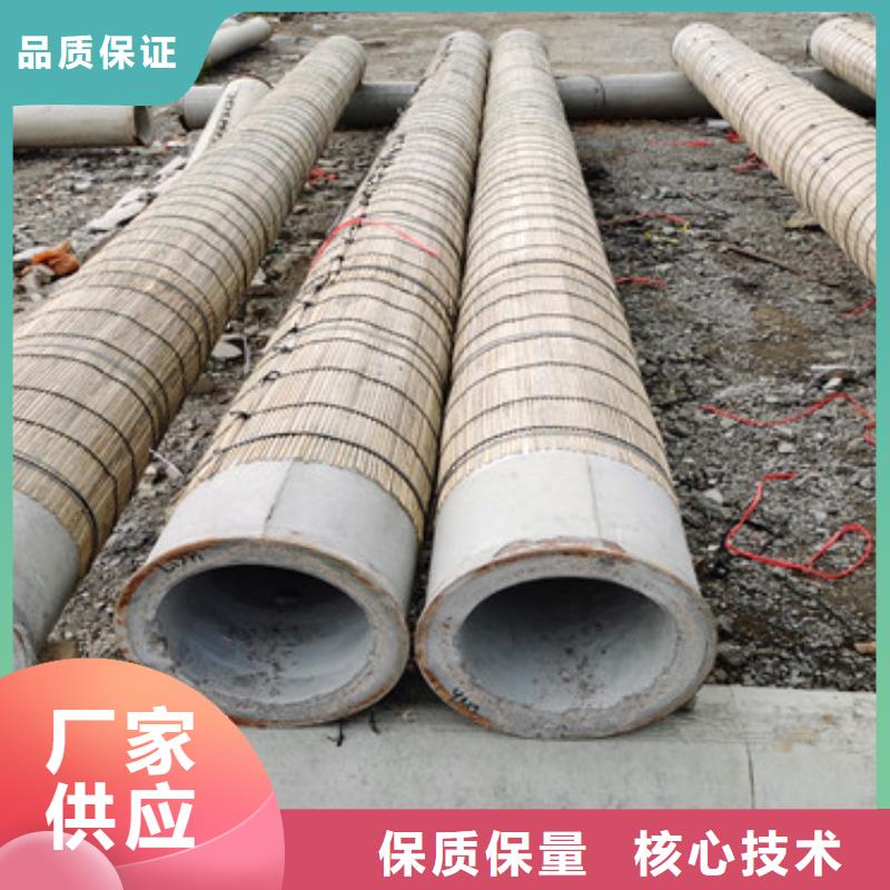 香港购买外径200 300无砂水泥管大口径钢混水泥管一米价格