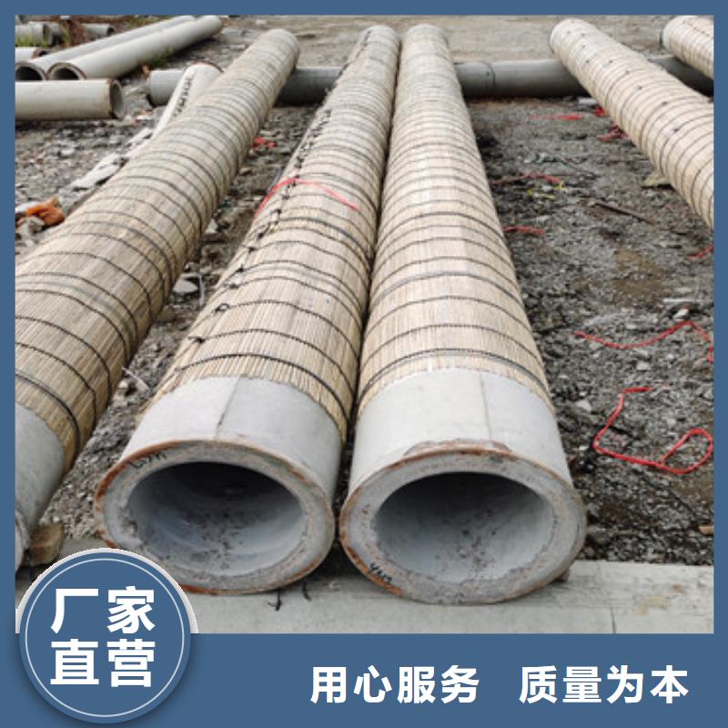 台湾诚信直径400mm打井无砂管混凝土排水用水泥管厂家支持定制