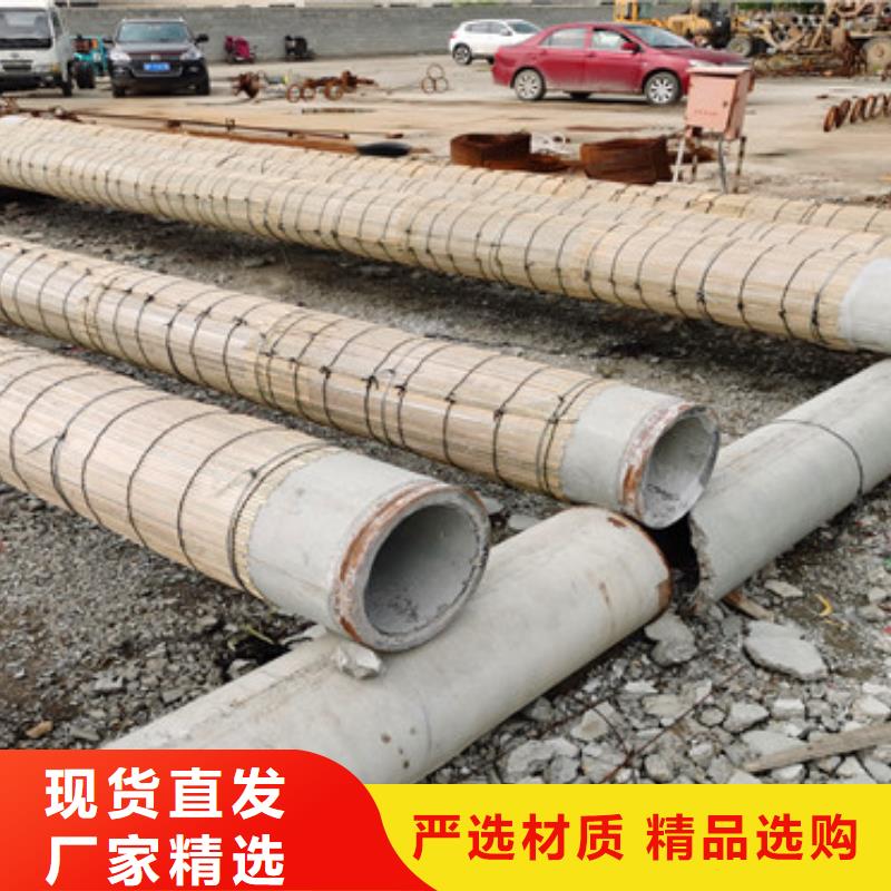 杭州找外径300无砂透水管降水井用水泥管今日价格