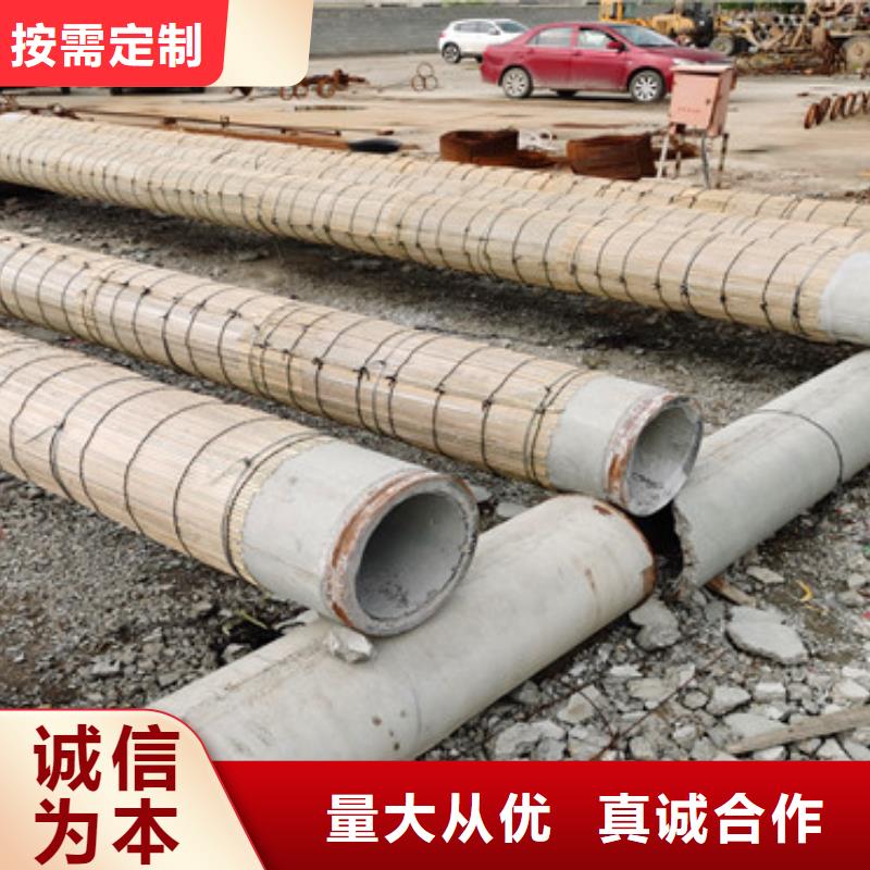 西藏订购外径500无砂透水管降水井用水泥管今日价格