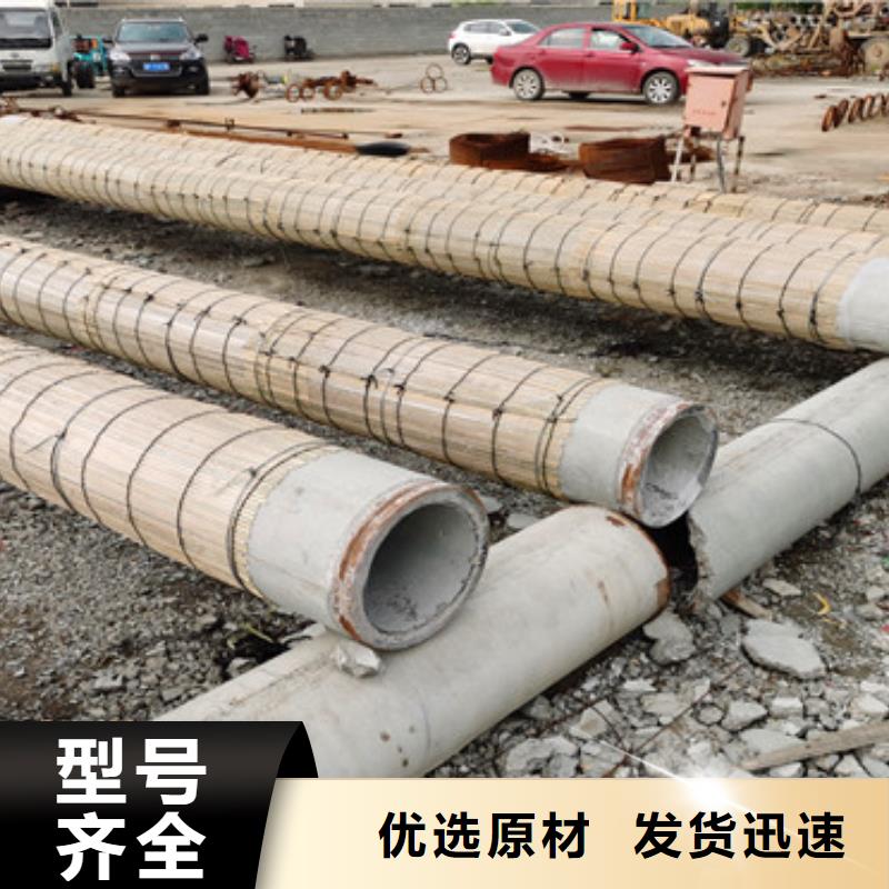 江西买外径600mm混凝土水泥管打井降水专用水泥管加工厂家