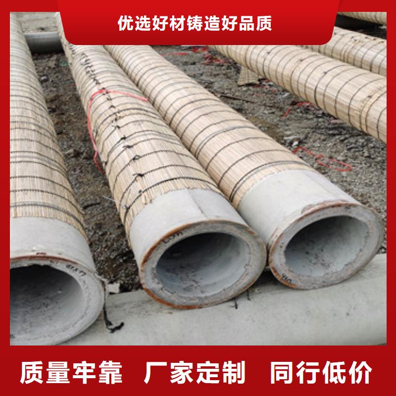 郴州周边外径300mm钢筋水泥滤水管工程用降水水泥管一米多重