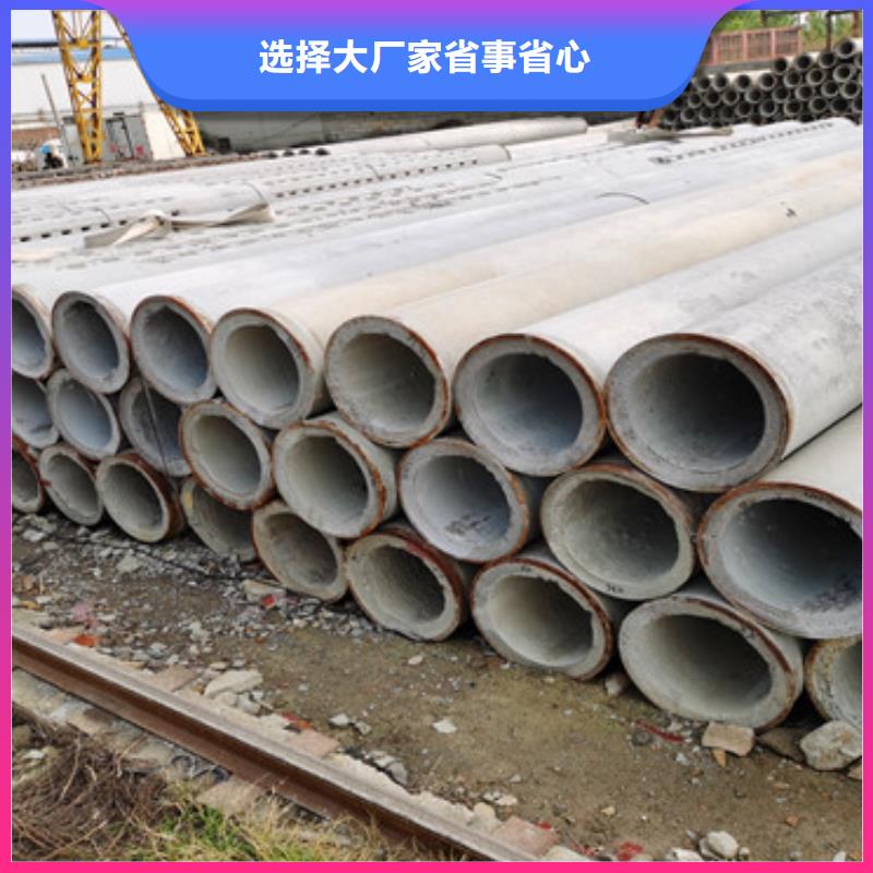 【连云港】采购直径380mm无砂管混凝土钢混透水管批发零售
