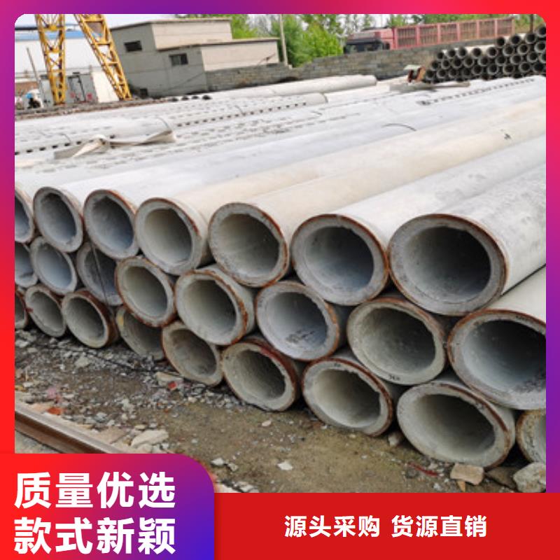 衢州询价外径480mm无砂管混凝土钢混透水管质量保障