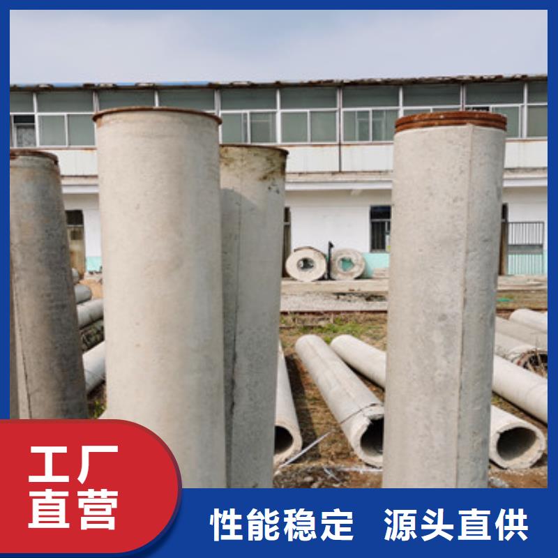 阳江现货外径500无砂透水管降水井用水泥管一支多长