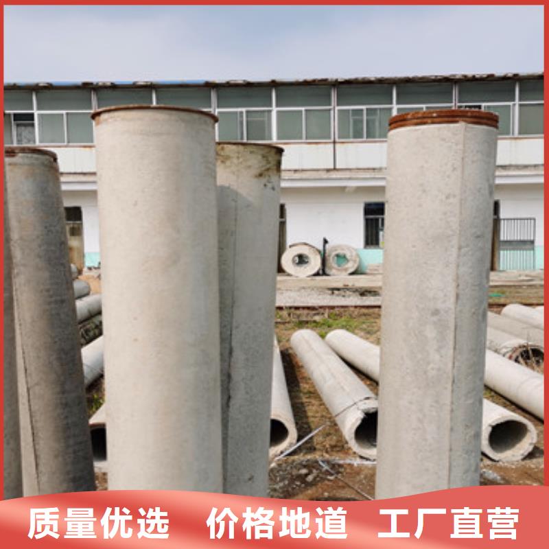 【香港】直供外径600mm钢混水泥管200 300 400钢混水泥管联系方式