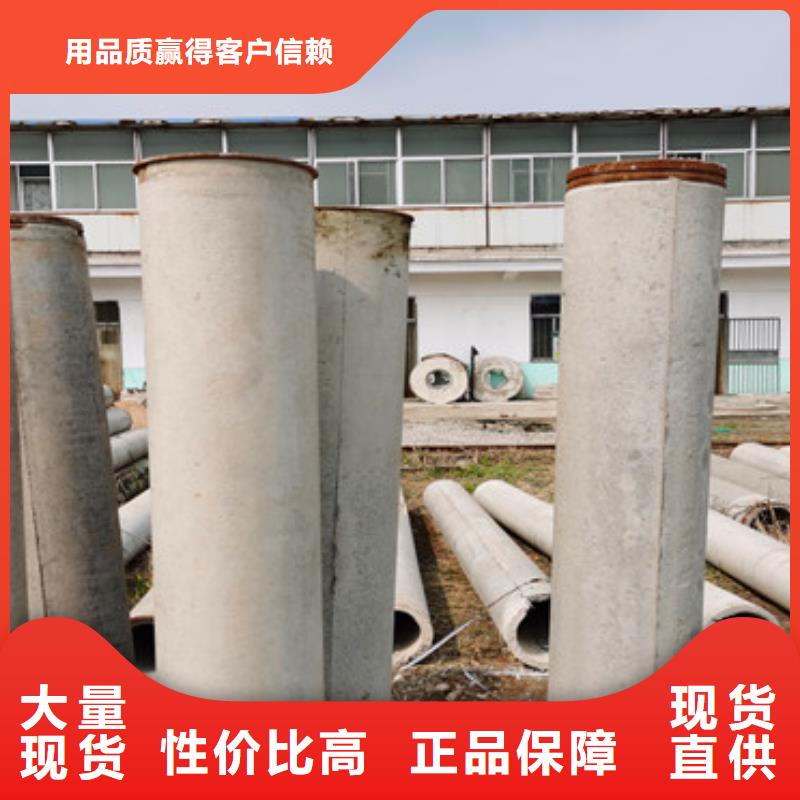 《大庆》定做外径400mm无砂水泥管大口径厚壁井用管实力厂家