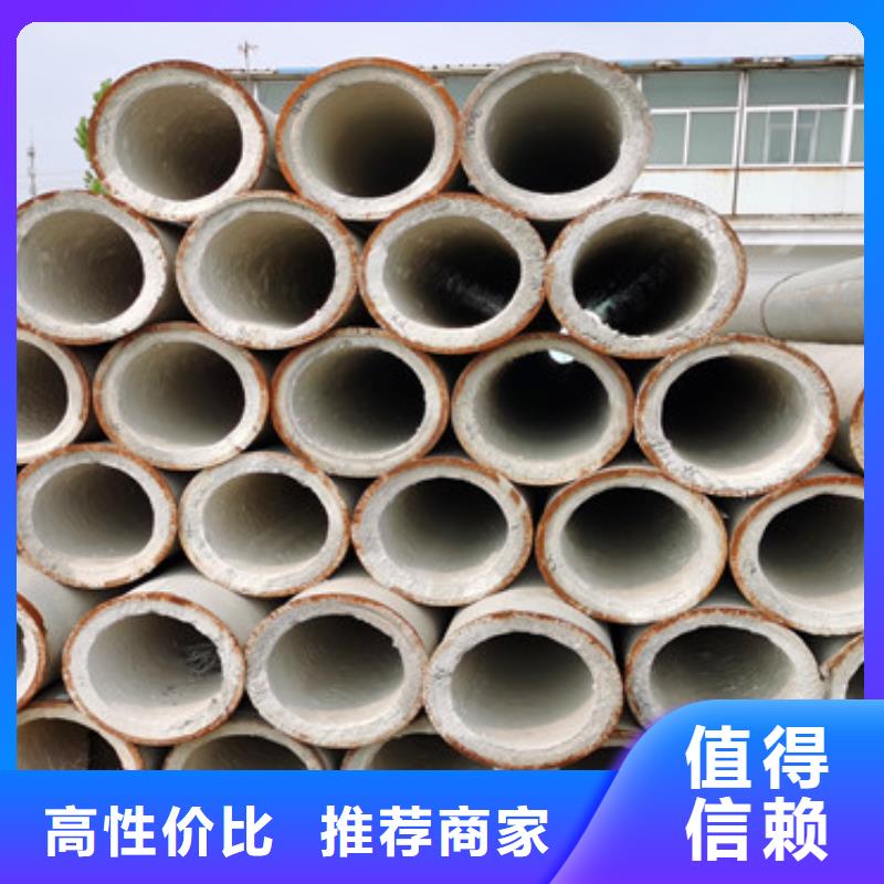 芜湖买外径200 300无砂水泥管大口径钢混水泥管一米价格